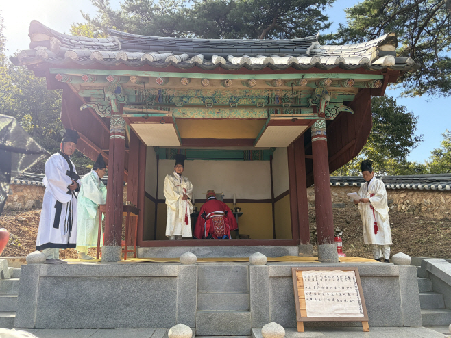 2. 청양군 청남면 이산사, 조성한 선생 제향 봉행(2)