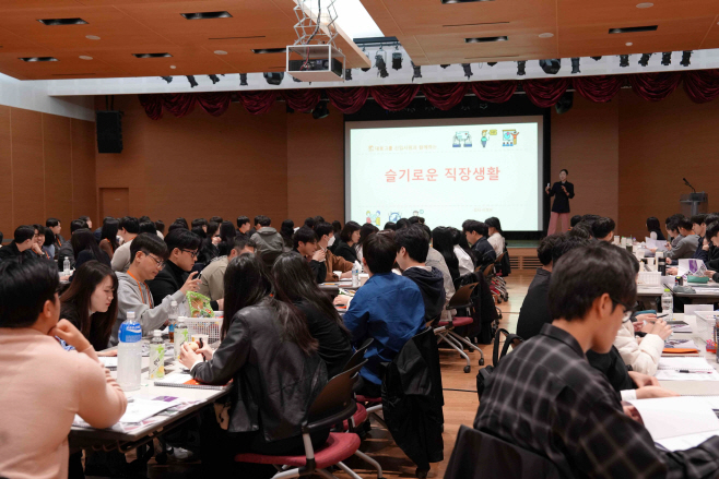 [사진자료2] 인턴십 참가자들이 입문교육을 받고 있는 모습