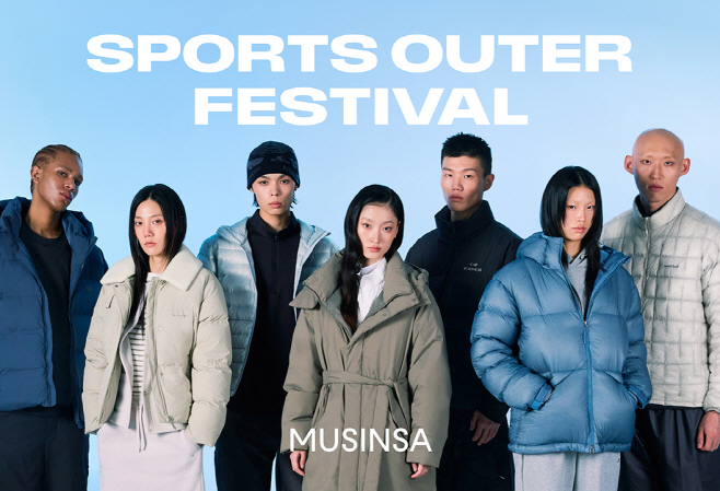 [무신사 사진자료] 11월 3일부터 13일까지 400여개 브랜드가 참여하는 '무신사 스포츠 아우터 페스티벌' 기획전