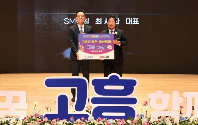 20251103_095255426_97004