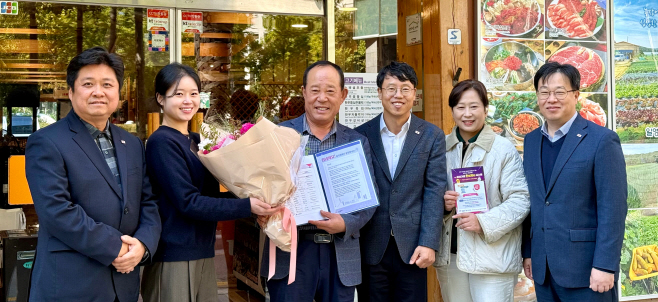 [흥국화재 사진자료] 흥국화재, ‘금융사기 피해예방 캠페인’으로 소비자보호 강화