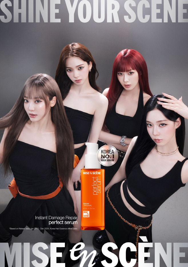 [사진자료1] 미쟝센 SHINE YOUR SCENE 글로벌 캠페인 전개