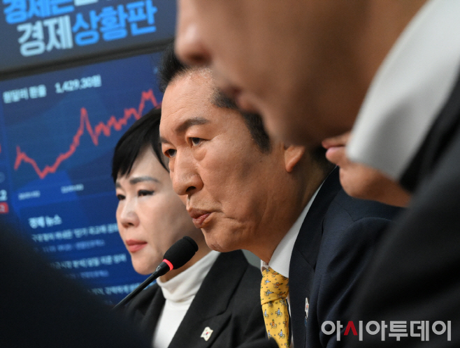 2025110301000102000006191