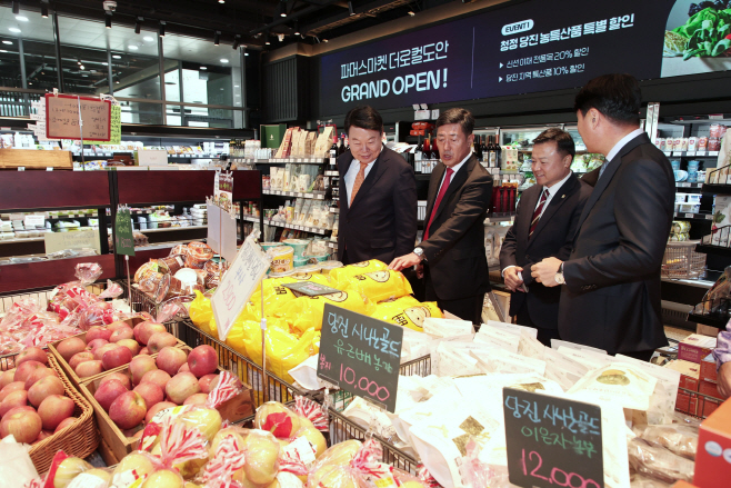 당진시, 도안 신도시 로컬푸드 직매장 열어...지역 농산물 소비 확대