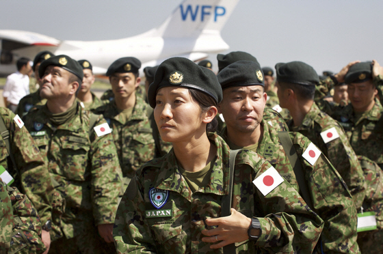 Japan US Military