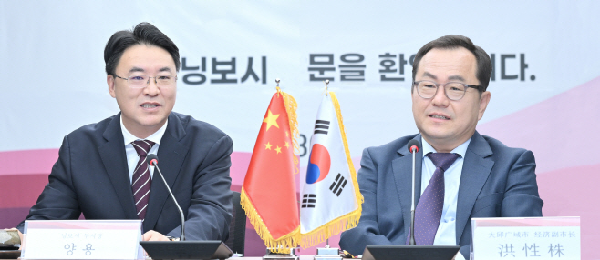 [붙임1] 닝보시 부시장 일행 면담 사진 7