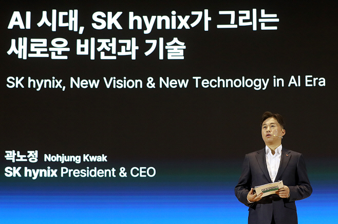 [사진3] SK AI 서밋 2025_SK하이닉스 곽노정 사장
