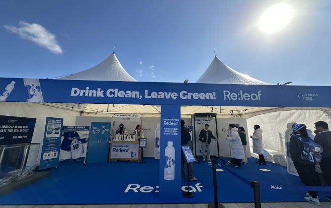 [크린랩-이미지 자료] 크린랩, '불꽃야구' 경기장서 '릴리프 생수 팝업 부스' 운영 성료(1) (1)