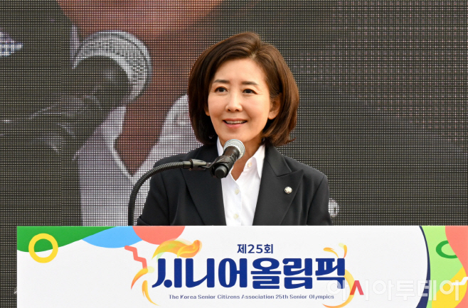 2025103101002026100139011