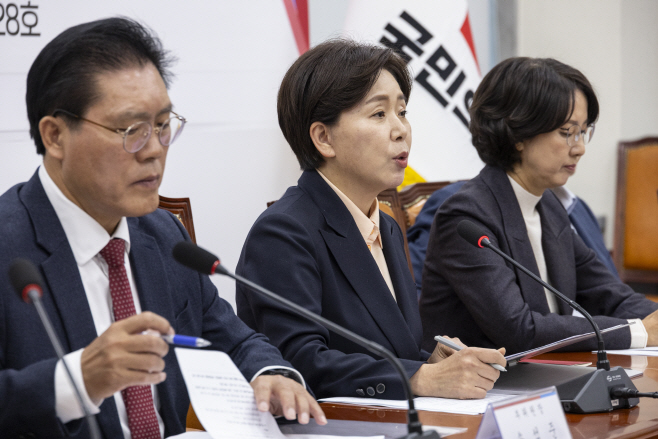 반도체ㆍAI 첨단산업특위 2차 전체 회의하는 국...<YONHAP NO-3965>