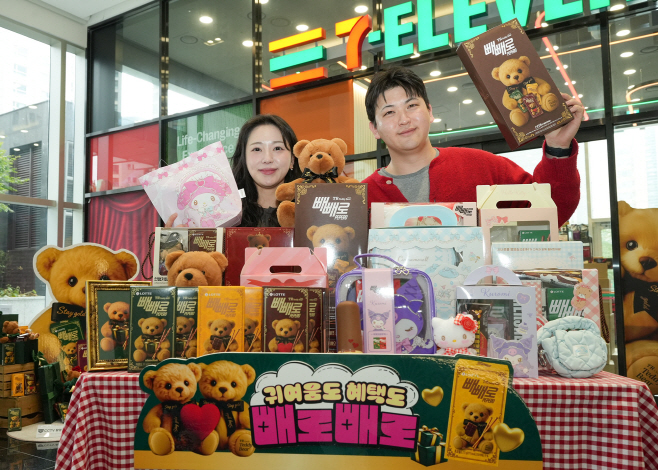 7-11) 2025 빼빼로데이_01