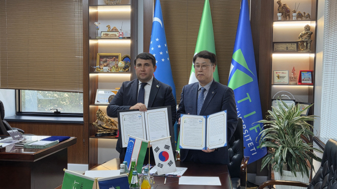 KakaoTalk_20251103_160104481