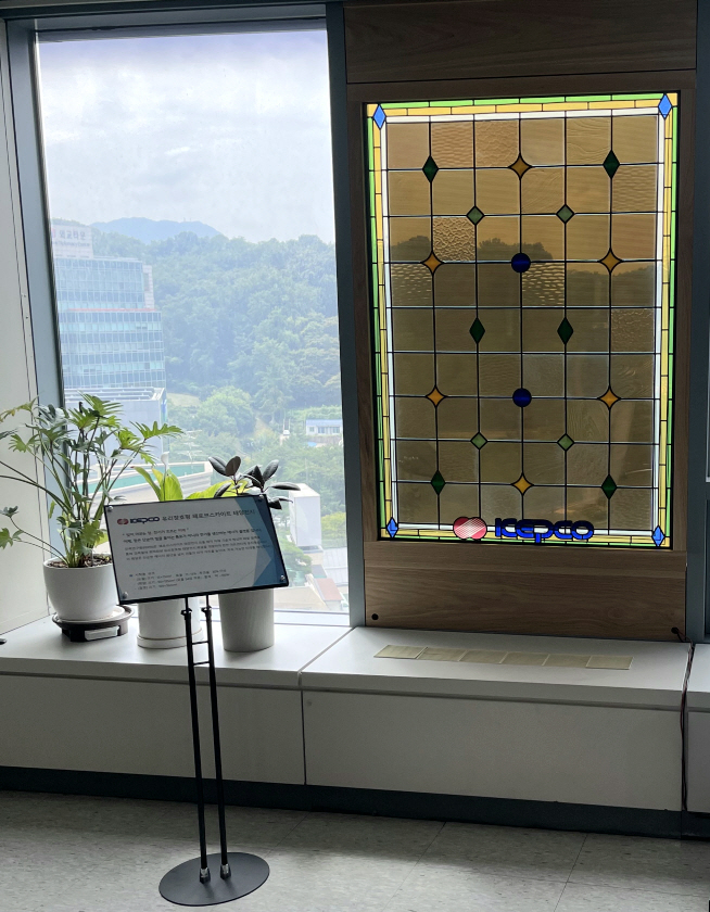 페로브스카이트 설치사진 (1)