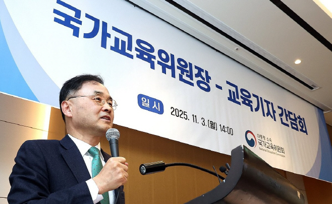 PYH2025110312200001300_P4