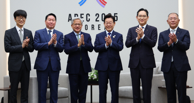 2025103101002350500141691