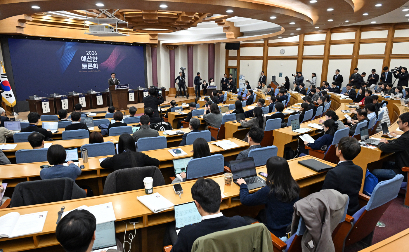 [포토] 2026년도 예산안 논의 토론회