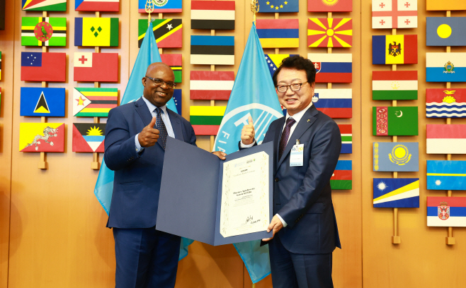 이탈리아 로마 FAO 본부에서 열린 인증서 수여식에서 울진군 대표단이 참석해 공식 인증서를 전달받았다.2