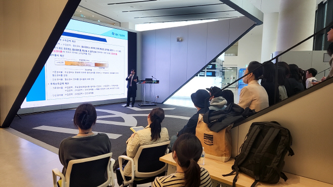 KakaoTalk_20251103_094839637_01