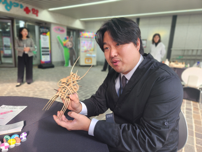 KakaoTalk_20251103_105048578_01