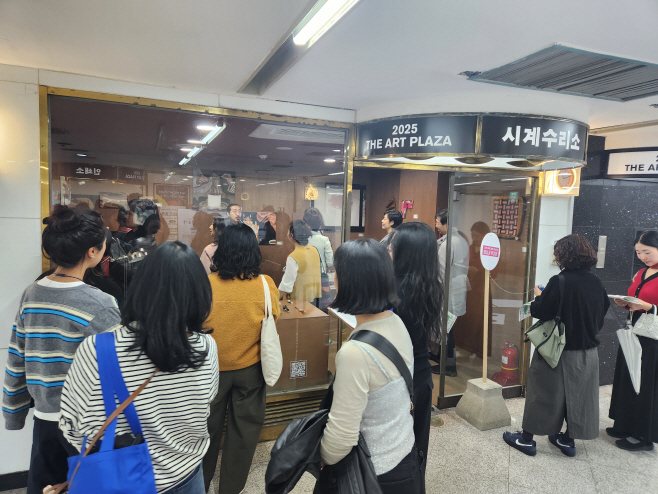 KakaoTalk_20251103_094839637_03