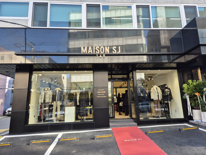 KakaoTalk_20251104_080455562