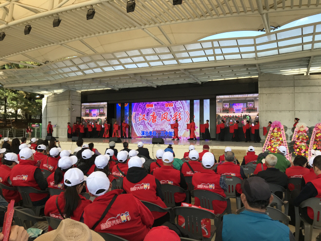 여주오곡나루축제(11.1 중국단체관광객)