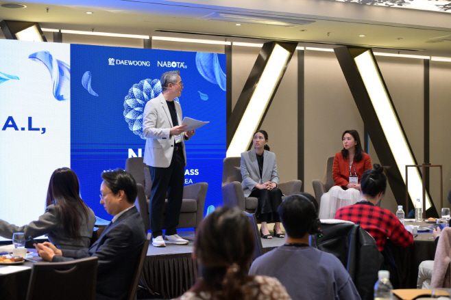 [사진자료4] 나보타 마스터 클래스 강의 세션에서 패널 토론이 진행되고 있다