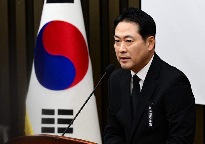 국민의힘 의원총회-25