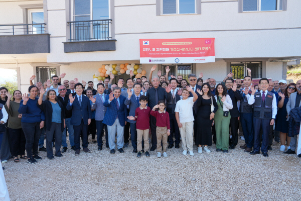 한교총, 튀르키예 지진 복구사업 준공식 (4)