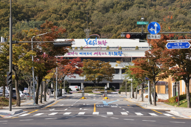 2.(사진)의왕시청 전경