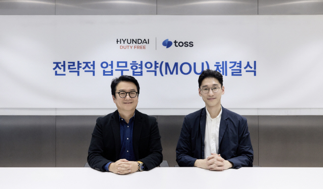 화면 캡처 2025-11-04 130408