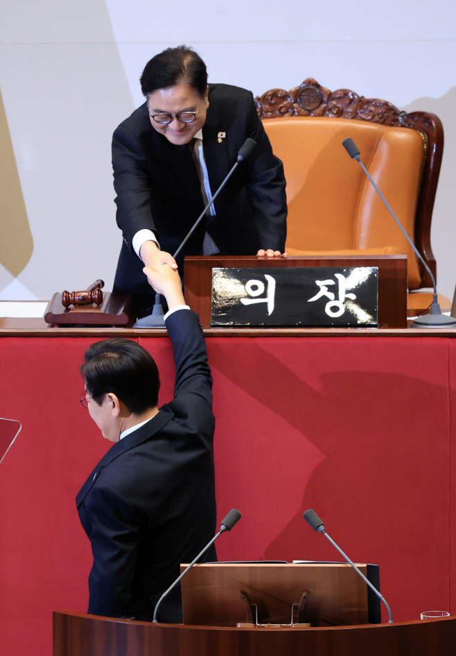 이재명 대통령 시정연설