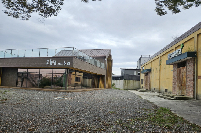 증평군 도안 복합문화공간 전경