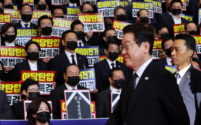 이재명 대통령 시정연설