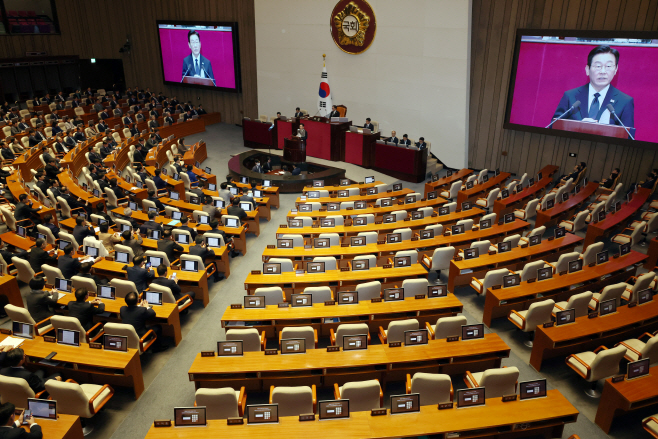 이재명 대통령 시정연설