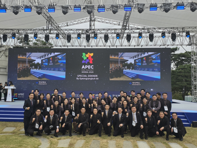 [부산롯데호텔] 2025 APEC CEO 서밋 관련 사진 전달의 건
