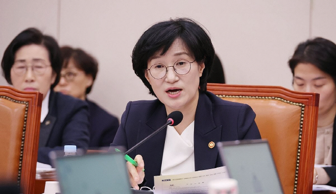 PYH2025110417430001300_P4