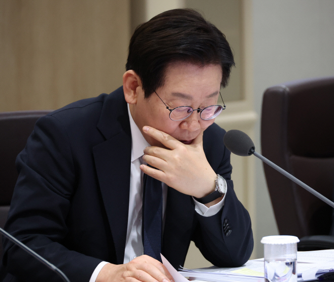 업무보고 경청하는 이재명 대통령