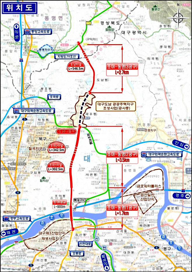 [붙임2] 조야-동명 광역도로 위치도