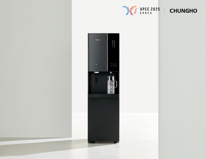 청호나이스 대용량 얼음정수기 '슈퍼 아이스트리'