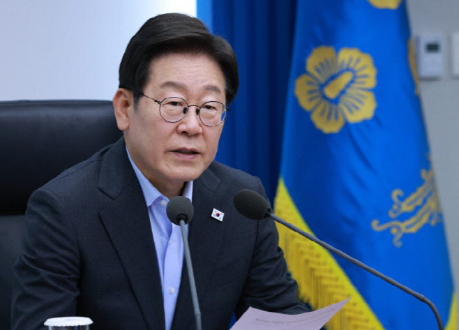 2025102801001866700110931