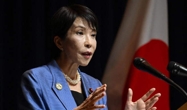 다카이치 사나에 일본 총리