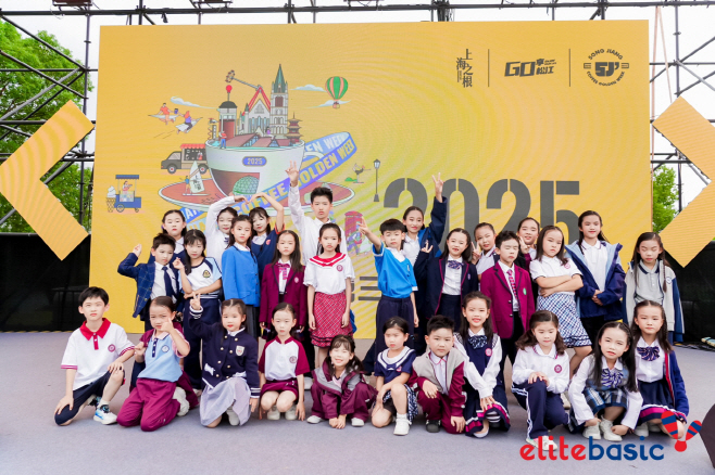 [형지엘리트] 내년도 상하이 키즈 패션쇼 기획 돌입...현지 문화행사 연계 교복 패션쇼 미리 선봬