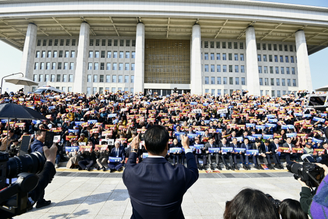 1104 00. 정책개발과 - 국회 앞에서 퍼진 제2중앙경찰학교 남원 설립 촉구 함성 (2)