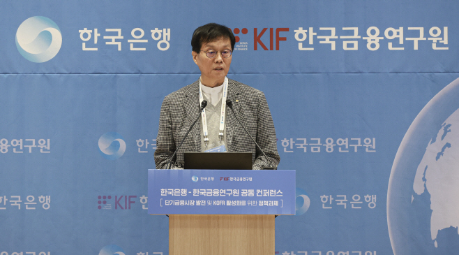 화면 캡처 2025-11-04 184438