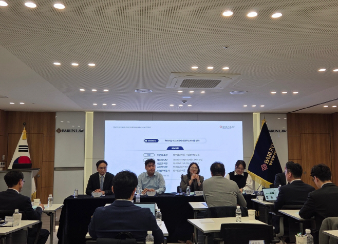 KakaoTalk_20251105_090125239