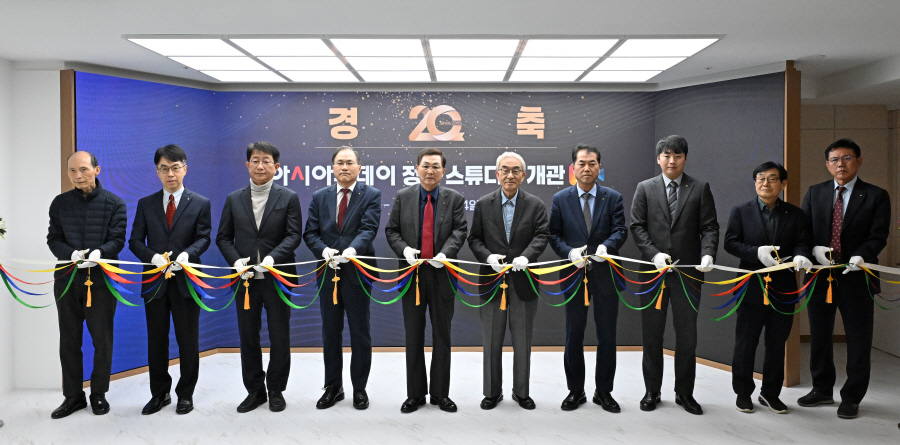 '정론스튜디오' 개관식