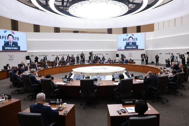 보도자료_경주시 APEC 정상회의장시민에 공개