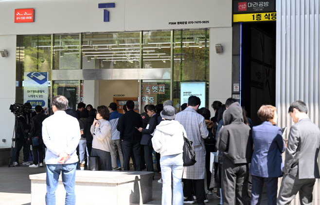 2025042901002727400168861