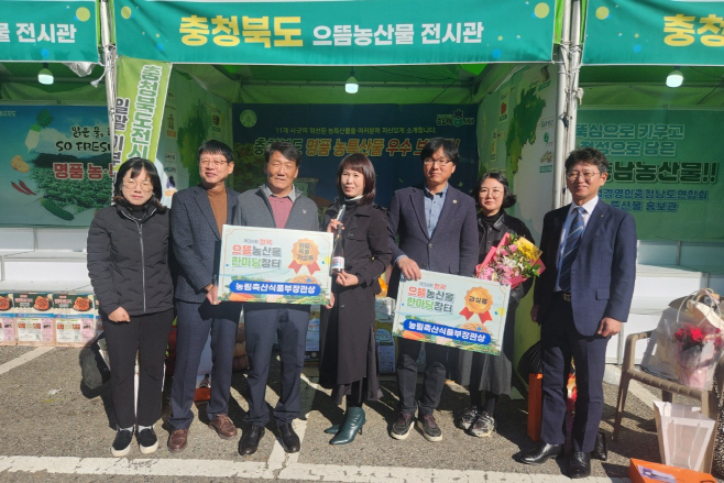 수상 관련 기념 사진